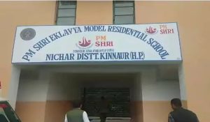Exam to be held on March 2 for admission in Eklavya schools in Himachal