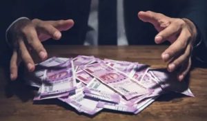 Rampur: Fraud of Rs 3 crore in the name of trading company