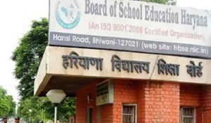 HBSE changed date sheet of 10th-12th, Exams to start from 27 February