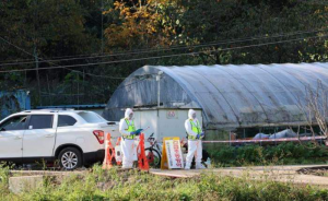 South Korea Records 20th Case of Highly Pathogenic Avian Influenza