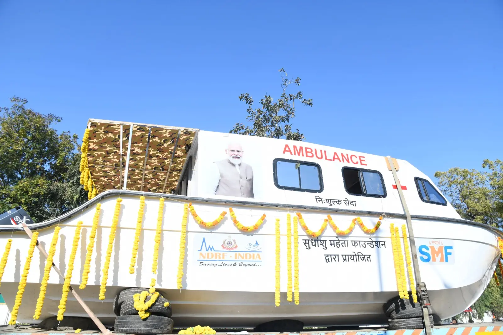 “Ambulances deployed on roads, air, water ahead of Maha Kumbh”: UP Deputy CM Brajesh Pathak