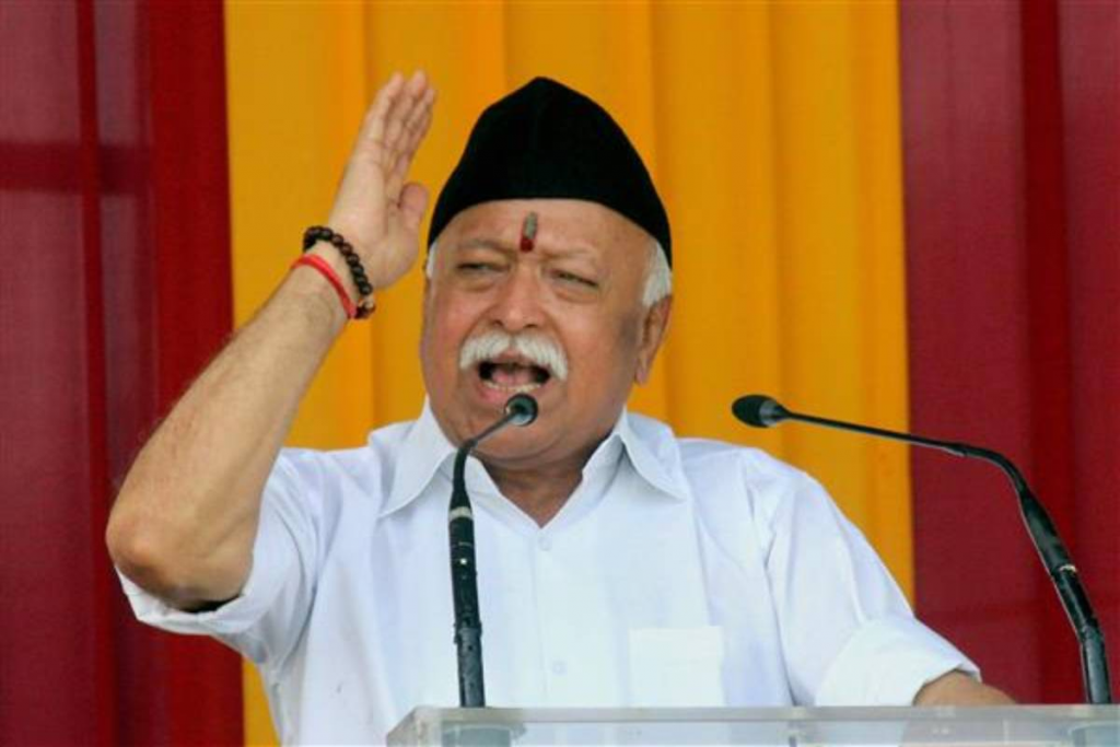 Change in schedule of RSS chief's tour to West Bengal next month