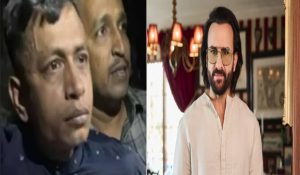 Saif Ali Khan’s attacker arrested from Thane: Mumbai Police press conference at 9 pm