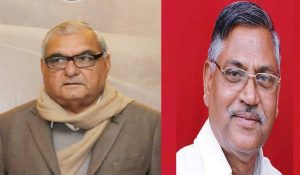 Bhupendra Hooda, Udaybhan out from list of Delhi election campaigners