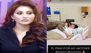 Urvashi Rautela urges netizens to pray for her mother as the latter recovers