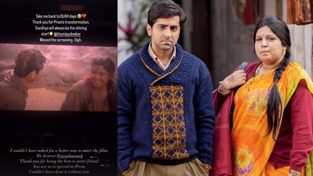 Ayushmann Khurrana on 10 years of ‘Dum Laga Ke Haisha’: Couldn’t have asked for better way to enter films