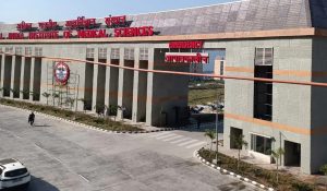 Himachal: Pelvic surgery facility to start soon at AIIMS Bilaspur; patients to benefit significantly