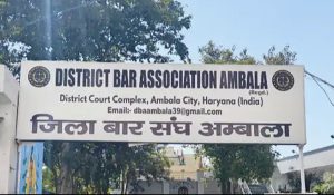 Ambala Bar Association Election: 23 Nominations filed, voting on Feb 28