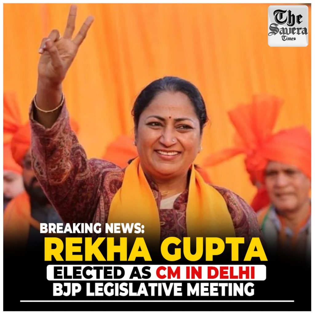 BJP announced Rekha Guptaa as Chief Minister for Delhi