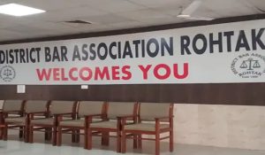 Rohtak District Bar Election: 2576 lawyers will vote for the four remaining posts on March 17