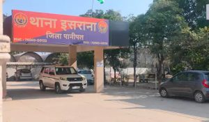 Bihar Youth arrested for illegal liquor smuggling in Panipat