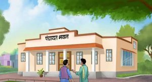 Himachal: Funds released for construction of 90 Panchayat Buildings