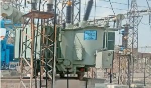 Penalty imposed on electricity department in Tohana, Consumer commission took action