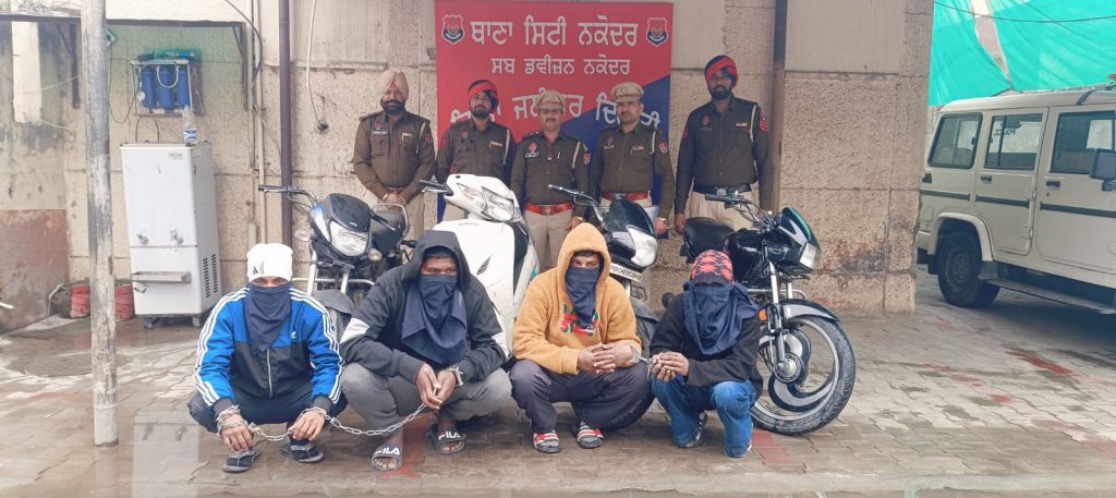 Four arrested in connection of Vehicle theft case in Jalandhar