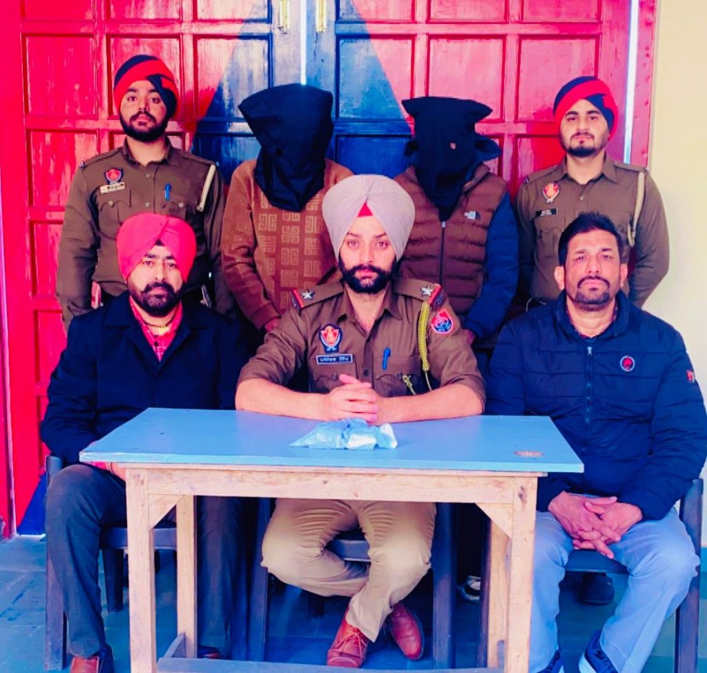 Two drug smugglers arrested with 50 gram Heroin in Jalandhar