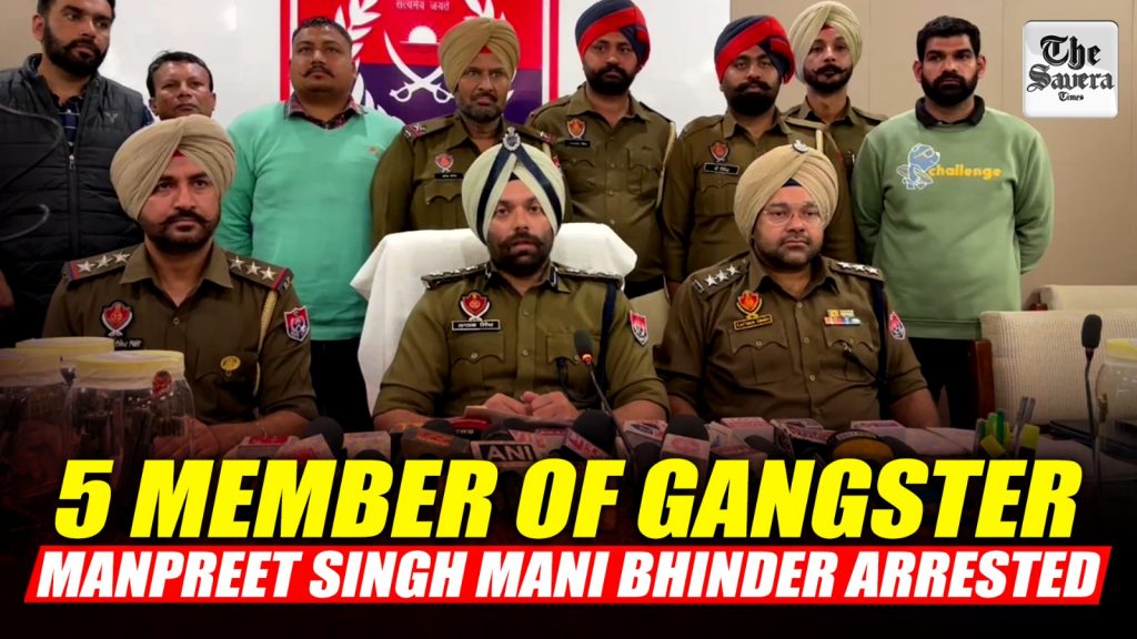 Five Arrested with Illegal Weapons in Patiala