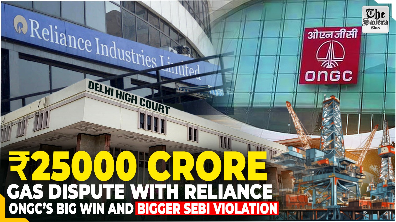 ONGC silent on Rs 25,000 crore legal win, shareholders left in the dark