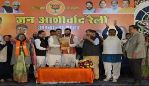 Congress deputy mayor Rajesh Mehta joins BJP in Ambala