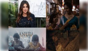 Priyanka Chopra announces digital premiere of Academy Award-nominated film ‘Anuja’
