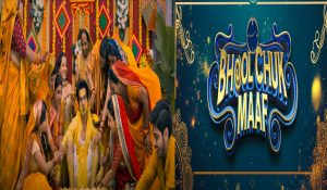 Rajkummar Rao, Wamiqa Gabbi’s Bhool Chuk Maaf’ teaser promises heady cocktail of love, fate, and redemption
