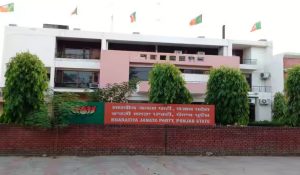 Delhi victory celebration in Chandigarh: BJP leaders, workers to gather at HQ