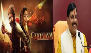 Film Chhaava declared tax free in MP: CM’s announcement on Shivaji Maharaj’s Birth Anniversary