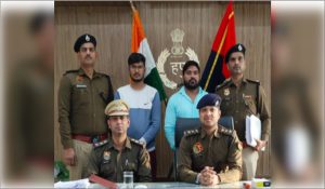 Bank officer among two held from Delhi for facilitating cyber criminals