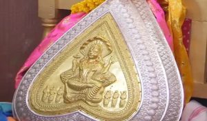 International Shivratri Festival starts in Mandi from tomorrow