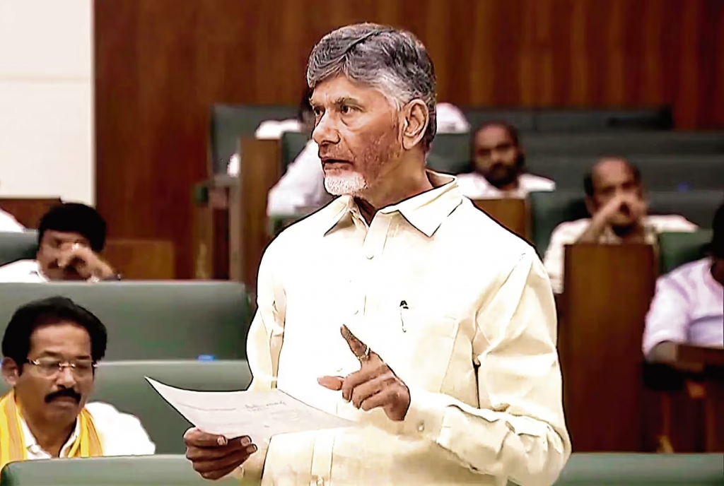 Andhra Pradesh is planning 'Work From Home' in a big way, especially for women: CM Chandrababu Naidu