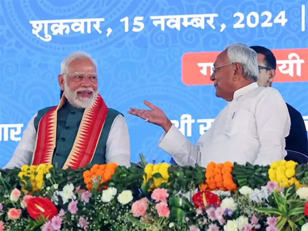 PM Modi to address public rally in Bhagalpur ahead of Bihar elections