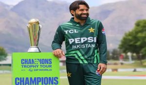 Pakistan team announced for Champions Trophy