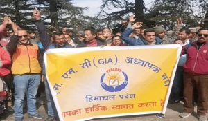 SMC teachers on strike before board exams in Himachal: Demands permanent appointment