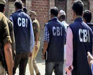CBI arrested accused in Rs 8 crore bank fraud case after 20 years