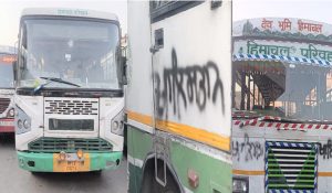 Vandalisation of HRTC buses in Punjab again: Windows shattered at Hoshiarpur-Amritsar bus stand