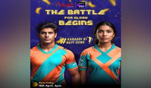 Global Indian Pravasi Kabaddi League to kick off on April 18 in Gurugram