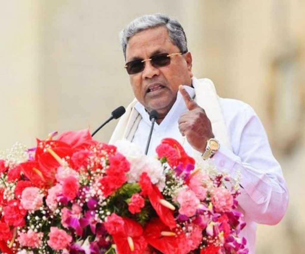 I get threat calls too, says Karnataka CM Siddaramaiah