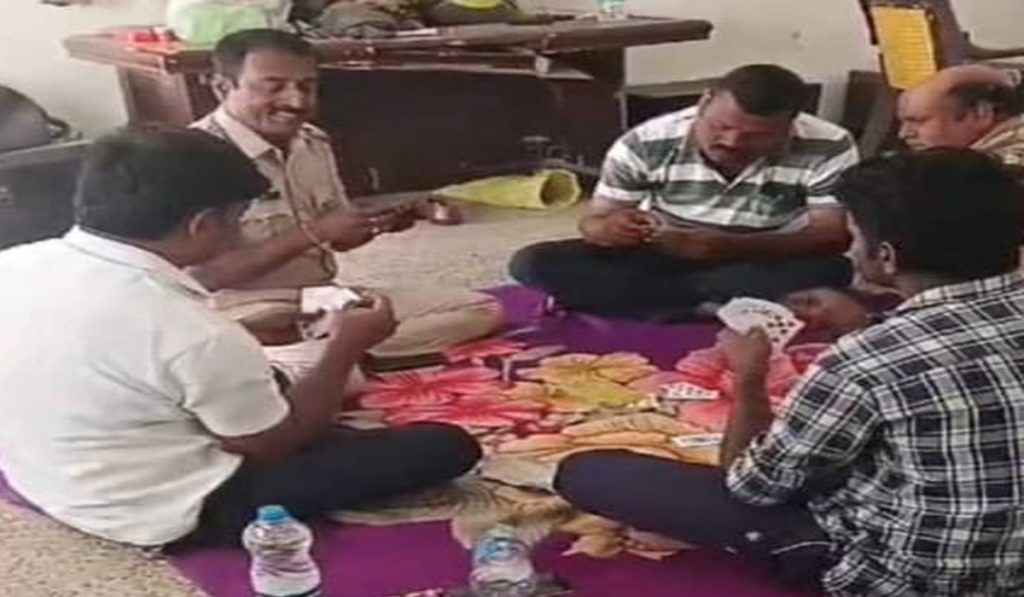 Five police personals suspended in Karnataka for playing cards inside police station