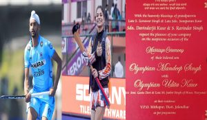 Punjab-Haryana Olympians Mandeep Singh and Udita to tie knot on this date, Check details