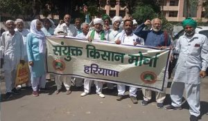 Protest in support of farmers in Rohtak; DC office surrounded