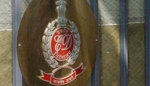 ED attaches Gurugram firm Amtek Group’s assets valued at Rs Rs 557.49 crore
