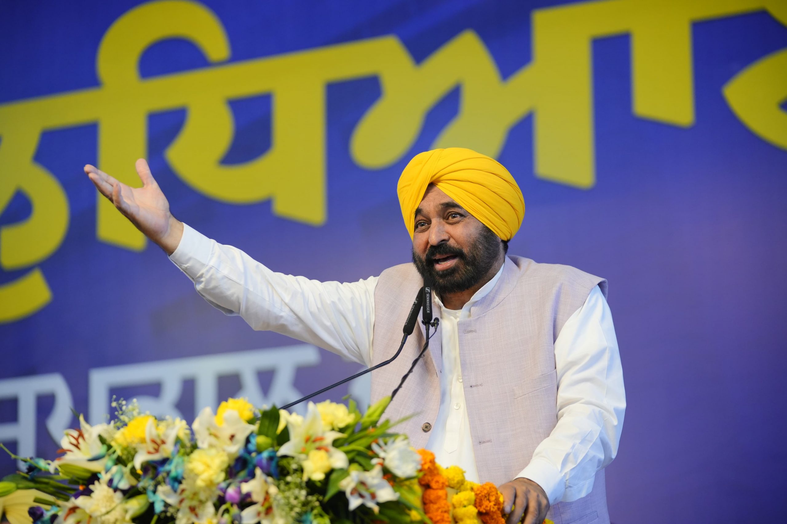 Punjab CM vows to thwart Centre’s attempt to ‘snatch water’