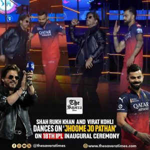 Virat Kohli, Shah Rukh Khan Dances on ‘Jhoome jo Pathan’ on 18th IPL Inaugural ceremony