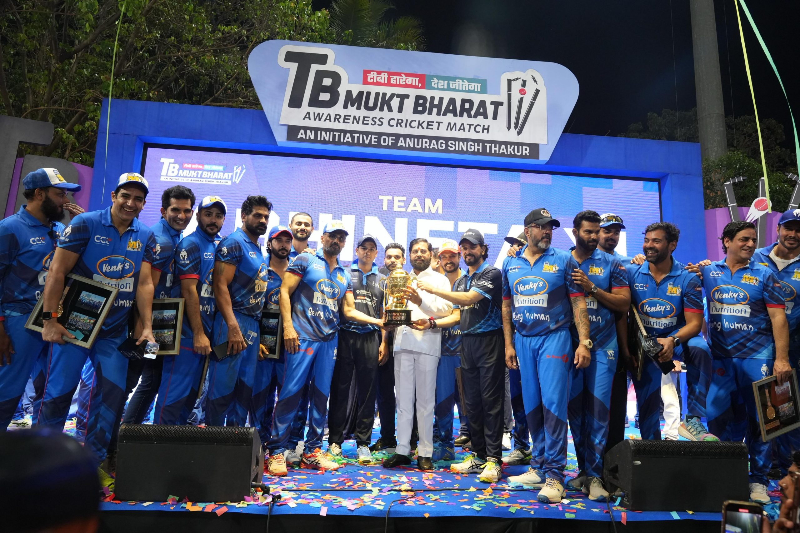 TB Awareness friendly cricket matches to be organized in various cities across country: Anurag Singh Thakur