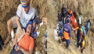 British tourist fell into ditch while trekking in Dharamshala; SDRF team rescued safely