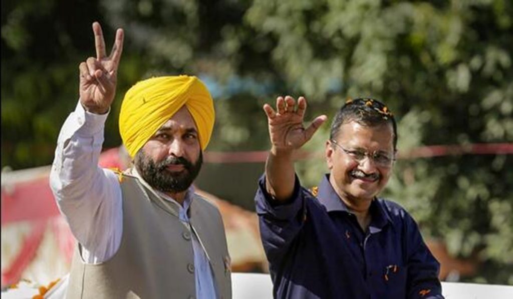 CM Mann And Arvind Kejriwal