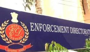 ED attaches Rs 44 crore assets of Mumbai builder in fraud case
