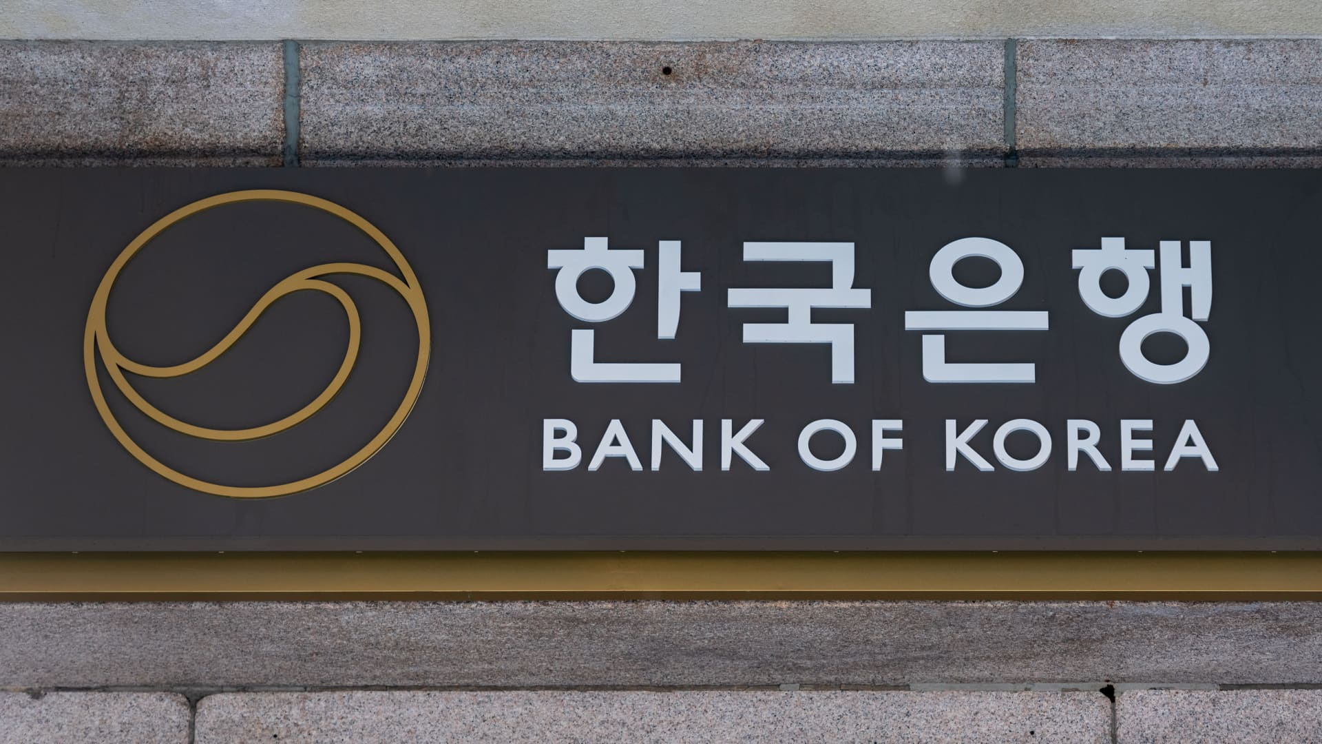 S. Korean economy faces ‘increasing’ downside risks amid construction slump, trade tariffs
