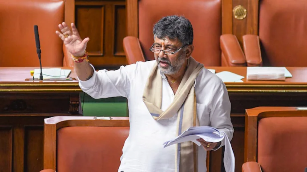 Greater Bengaluru Governance Bill 2024 passed in Legislative Council