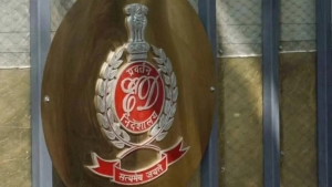 ED attaches 24 immovable properties valued at Rs 8.02 crore in Patna Railway Claims Tribunal scam
