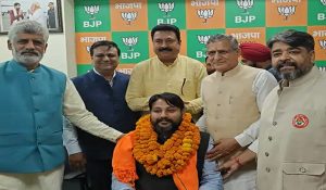 Mandeep Rana becomes the new president of Ambala BJP